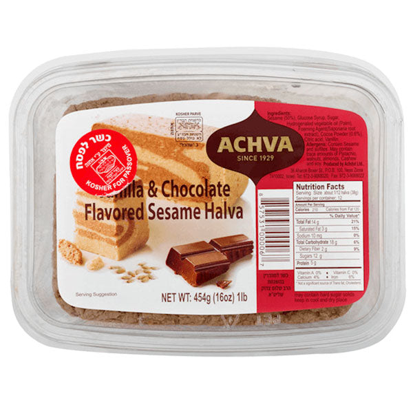 Halva Marble – 1 lb (454gr)